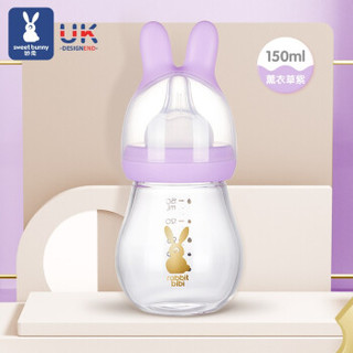 移动端：妙兔 防呛奶瓶玻璃新生儿奶瓶