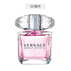 VERSACE 范思哲 粉钻 女士淡香水 30ml