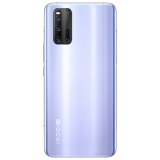 iQOO 3 5G手机 6GB+128GB 流光银