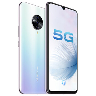 vivo S6 5G手机 8GB+256GB 天鹅湖