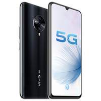 vivo S6 5G手机 8GB+256GB 爵士黑