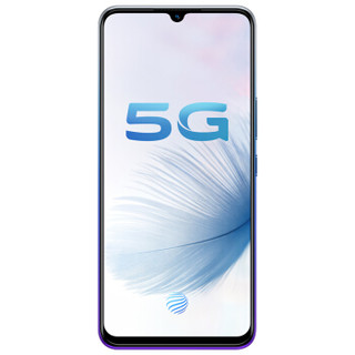 vivo S6 5G手机 8GB+128GB 多瑙河