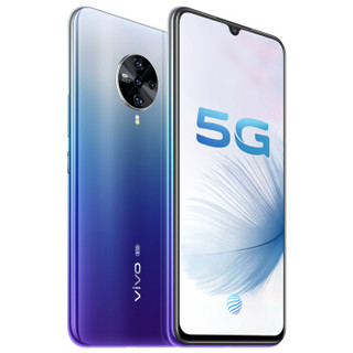 vivo S6 5G手机 8GB+128GB 多瑙河