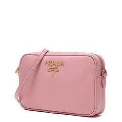 省1100元】PRADA 普拉达1BH036-NZV-F0442 女士斜挎包多少钱-什么值得买