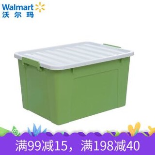 禧天龙 大号时尚整理箱储物箱杂物箱玩具衣服收纳箱65L 绿 *6件 +凑单品