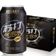  天地精华 气泡苏打水 330ml*20 *2件　