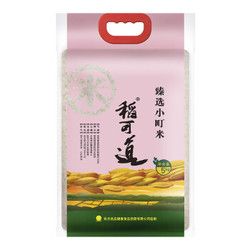 稻可道 臻选小町米 粳米 5kg *4件 +凑单品