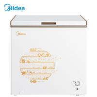 美的(Midea)201升 家商两用冷柜D+速冻 净味阻霜 冷藏冷冻转换冰柜 易洁内胆 金 BD/BC-201KM(E)