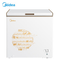 美的(Midea)201升 家商两用冷柜D+速冻 净味阻霜 冷藏冷冻转换冰柜 易洁内胆 金 BD/BC-201KM(E)