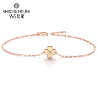 SHINING HOUSE 钻石世家 B00053H 18K金钻石四叶草手链