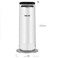 DELIXIDELIX  德力西	  DXJS002-WH   4.5L  加湿器