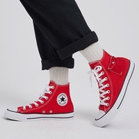 再降价：CONVERSE 匡威 Converse All Star 167043C 男女款帆布鞋 *2件