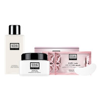 Erno Laszlo/奥伦纳素豆腐霜50ml+蛋白水200ml+明眸精华眼膜6对