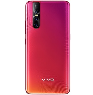 vivo S1 Pro 4G手机 6GB+128GB 珊瑚红