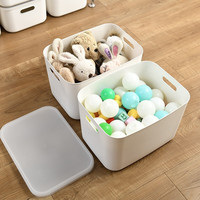 友耐 多功能收纳盒 加高款中号