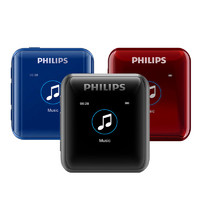 飞利浦SA2816无损MP3音乐播放器HIFI发烧级学生版蓝牙便携随身听