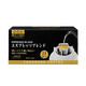TASOGARE/隅田川进口意式特浓挂耳咖啡现磨滤挂纯黑咖啡24片礼盒 *2件