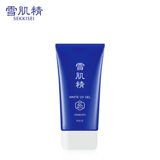 雪肌精 SEKKISEI 轻盈防晒啫喱 80g SPF50+/PA++++(提亮遮瑕 保湿隔离) *4件