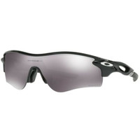 Oakley 欧克利 Radarlock Path OO9206-4138 运动太阳镜