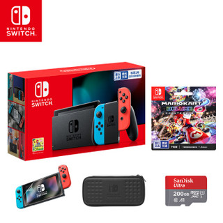 任天堂 Nintendo Switch 国行续航增强版红蓝主机 & 马车8游戏兑换卡 & HORI包/膜&200G闪迪卡