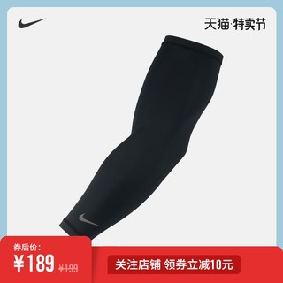 Nike耐克官方NIKE LIGHTWEIGHT跑步护套（1 对）AC3397