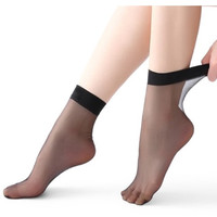 pierre cardin 皮尔·卡丹 女士天鹅绒中筒超薄丝袜PC2280N12 12双装 (黑色*6+肤色*6)