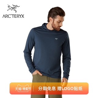 ARC'TERYX始祖鸟 男子 速干 Remige Hoody  连帽衫