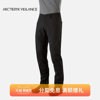 ARC'TERYX始祖鸟 VEILANCE 男子 Voronoi Pant  长裤
