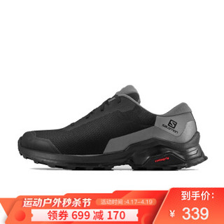 【20春夏新品】萨洛蒙（Salomon）男款户外轻量耐磨舒适运动休闲徒步鞋 X REVEAL 黑色 410420 UK8.5(42 2/3)