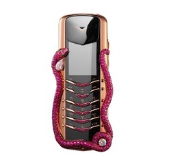 VERTU 纬图 SIGNATURE系列 眼镜蛇限量版