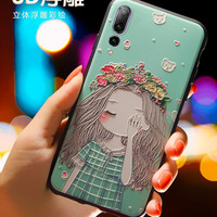 以诺 iPhone/华为/小米/vivo/OPPO多机型浮雕手机壳 小仙女-p20