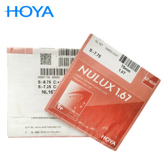 HOYA 豪雅 新优NULUX VP膜 1.67折射率 镜片