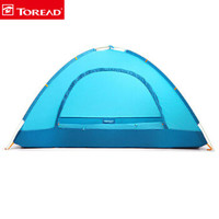 TOREAD 探路者 KEDE80501 户外三人双层帐篷