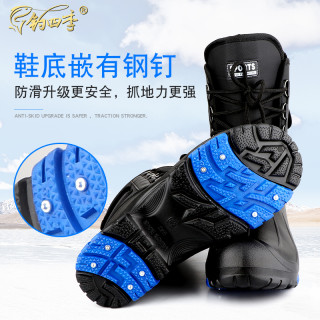 钓四季钓鱼靴鞋矶钓鞋冬季保暖防水登礁防滑带钉垂钓冰钓鞋路亚靴 报价价格评测怎么样 什么值得买