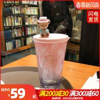 TAFUCO 泰福高 吸管杯 600ml