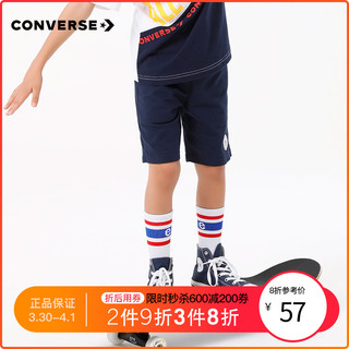 Converse 匡威 儿童运动短裤