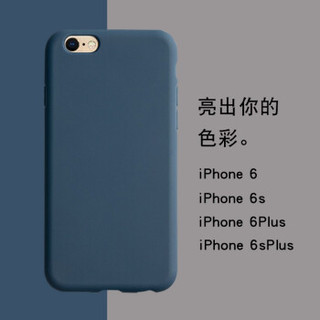 巧友 iPhone 全系列手机壳