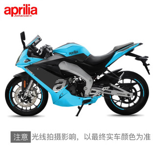 aprilia  阿普利亚 摩托车 gpr150赛道跑车复刻版 运动绿