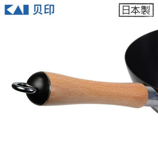 KAI 贝印 铁质炒锅 33cm  