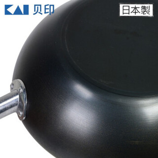 KAI 贝印 铁质炒锅 33cm  
