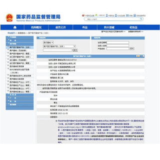 DR.ROOS 袋鼠医生 207630 一次性儿童医用外科口罩 蓝色 10只/包