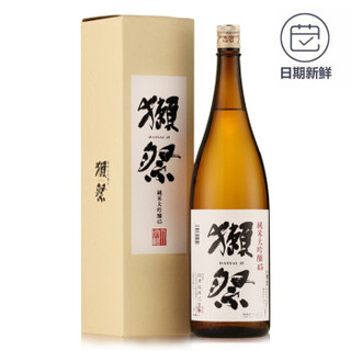 獭祭50 纯米大吟酿清酒 1800ml*2瓶