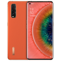 OPPO Find X2 素皮版 5G手机 8GB+256GB 茶橘