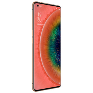 OPPO Find X2 素皮版 5G手机 8GB+128GB 茶橘