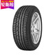  Continental 马牌 215/55R17 94W CPC2 汽车轮胎 静音舒适型　