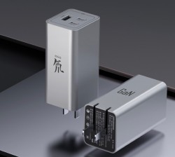 nubia 努比亚 氘锋 GaN氮化镓充电器 65W(2C1A)