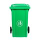 正棒户外垃圾桶大号加厚240升商用塑料箱环卫室外120带盖小区分类