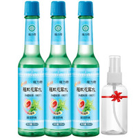 Longrich 隆力奇 花露水驱蚊水蛇胆老式玻璃瓶清凉祛痱止痒安心驱蚊 驱蚊195ml*3瓶