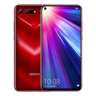 HONOR 荣耀 V20 4G手机 8GB+256GB 幻影红