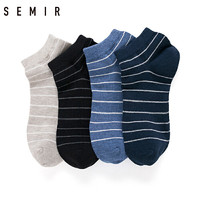 森马 Semir 1D048521002 男士船袜 4件装